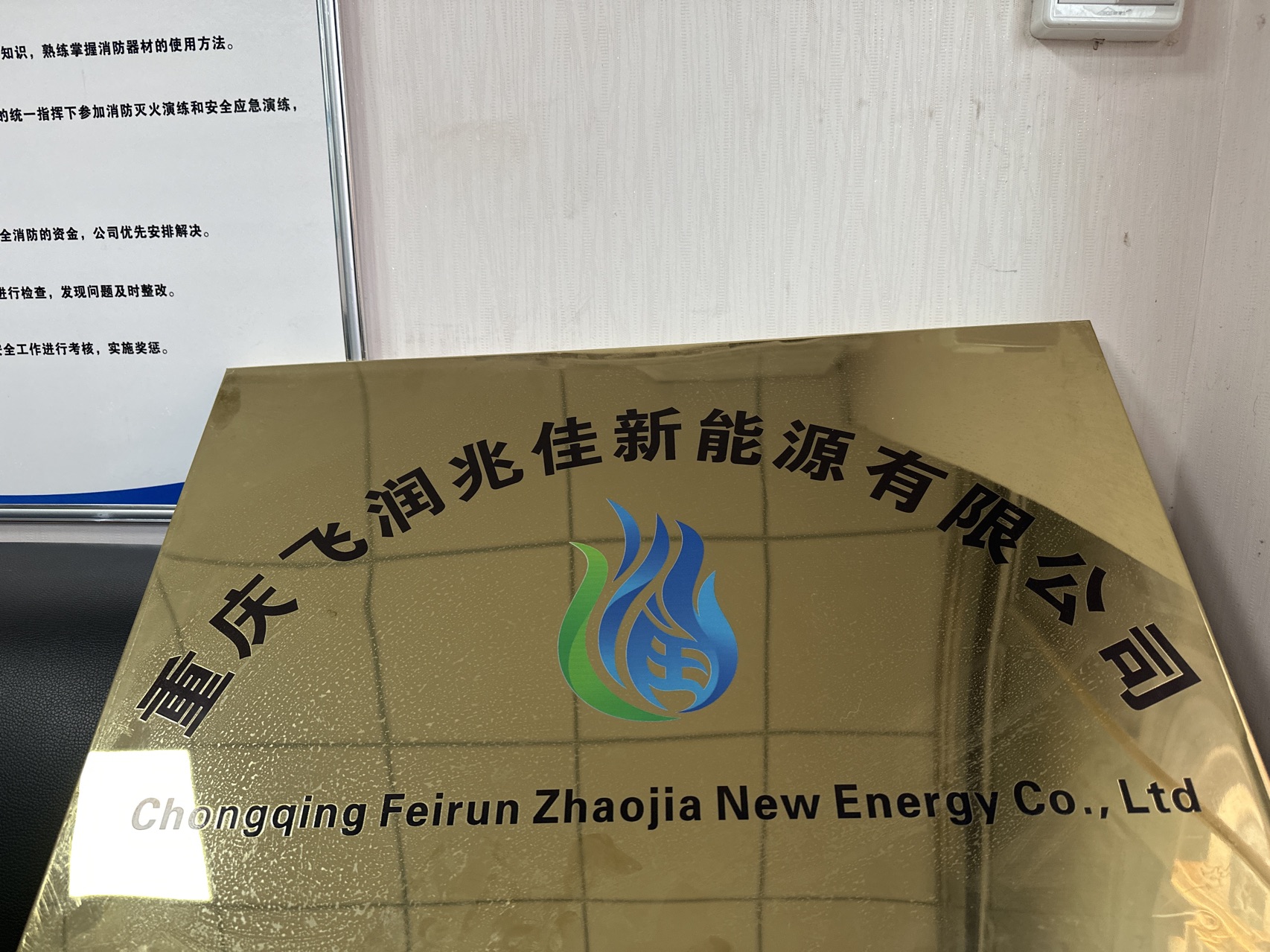 开州人就上开州网