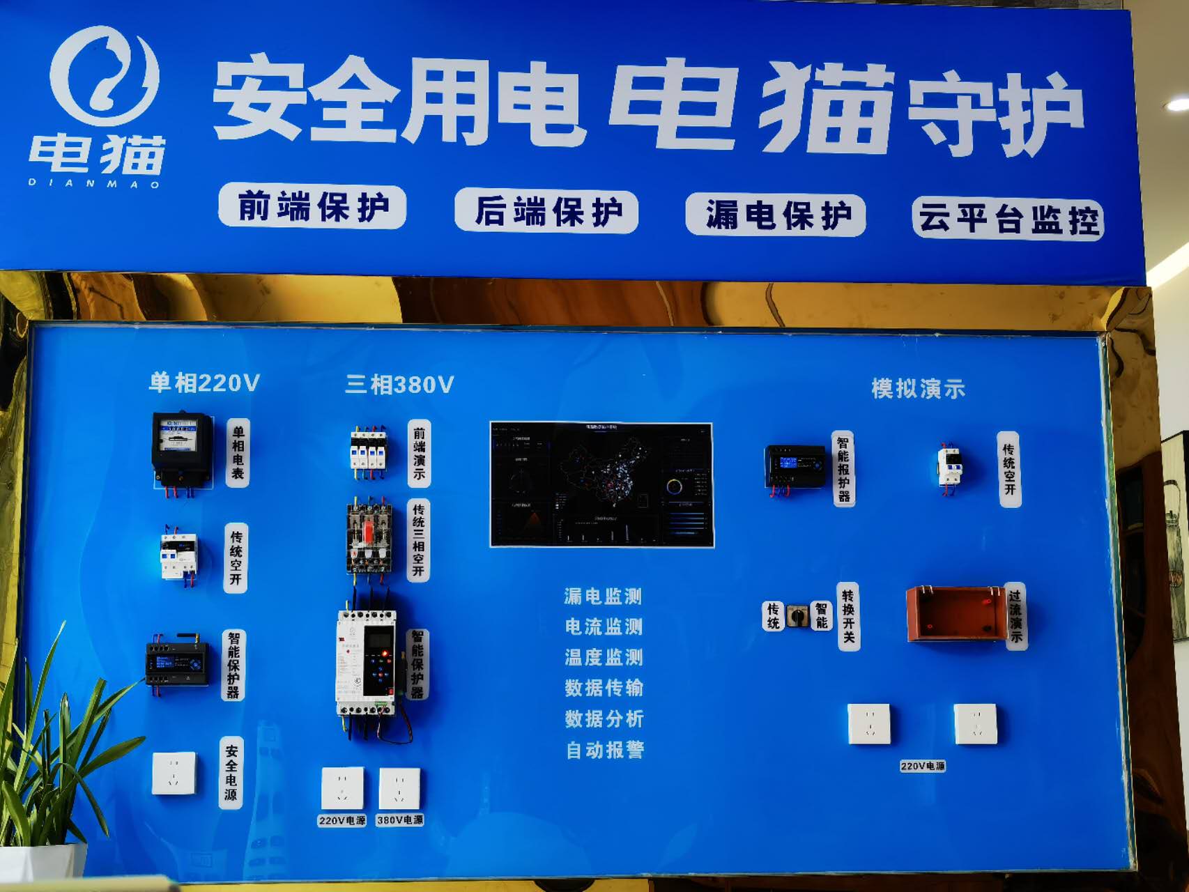 开州人就上开州网