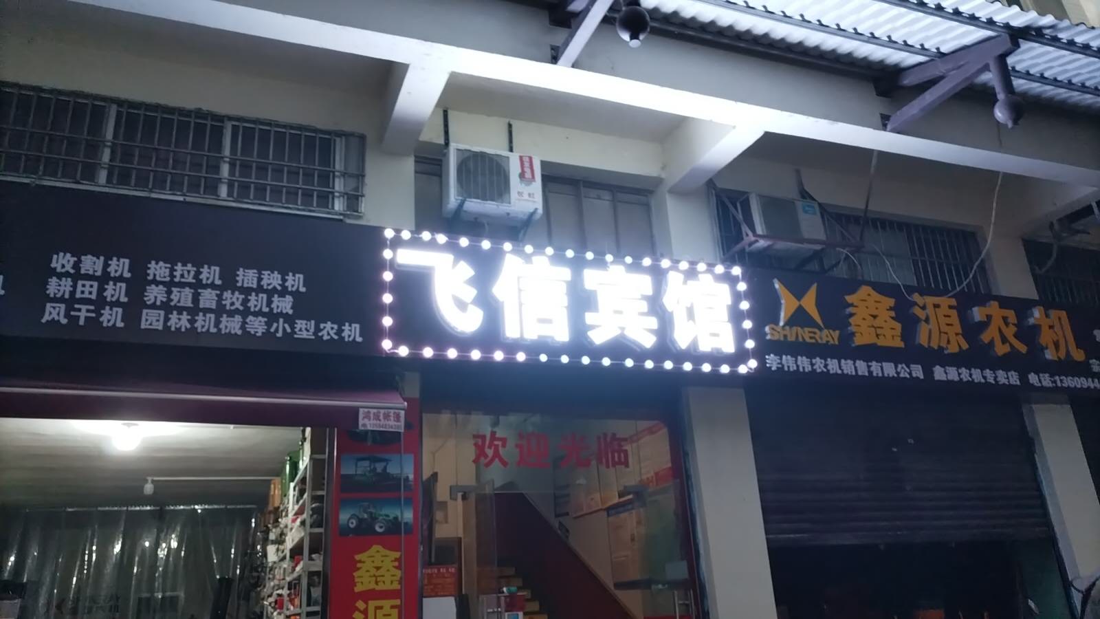 开州人就上开州网