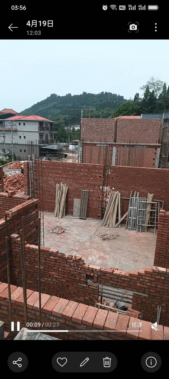 开州人就上开州网