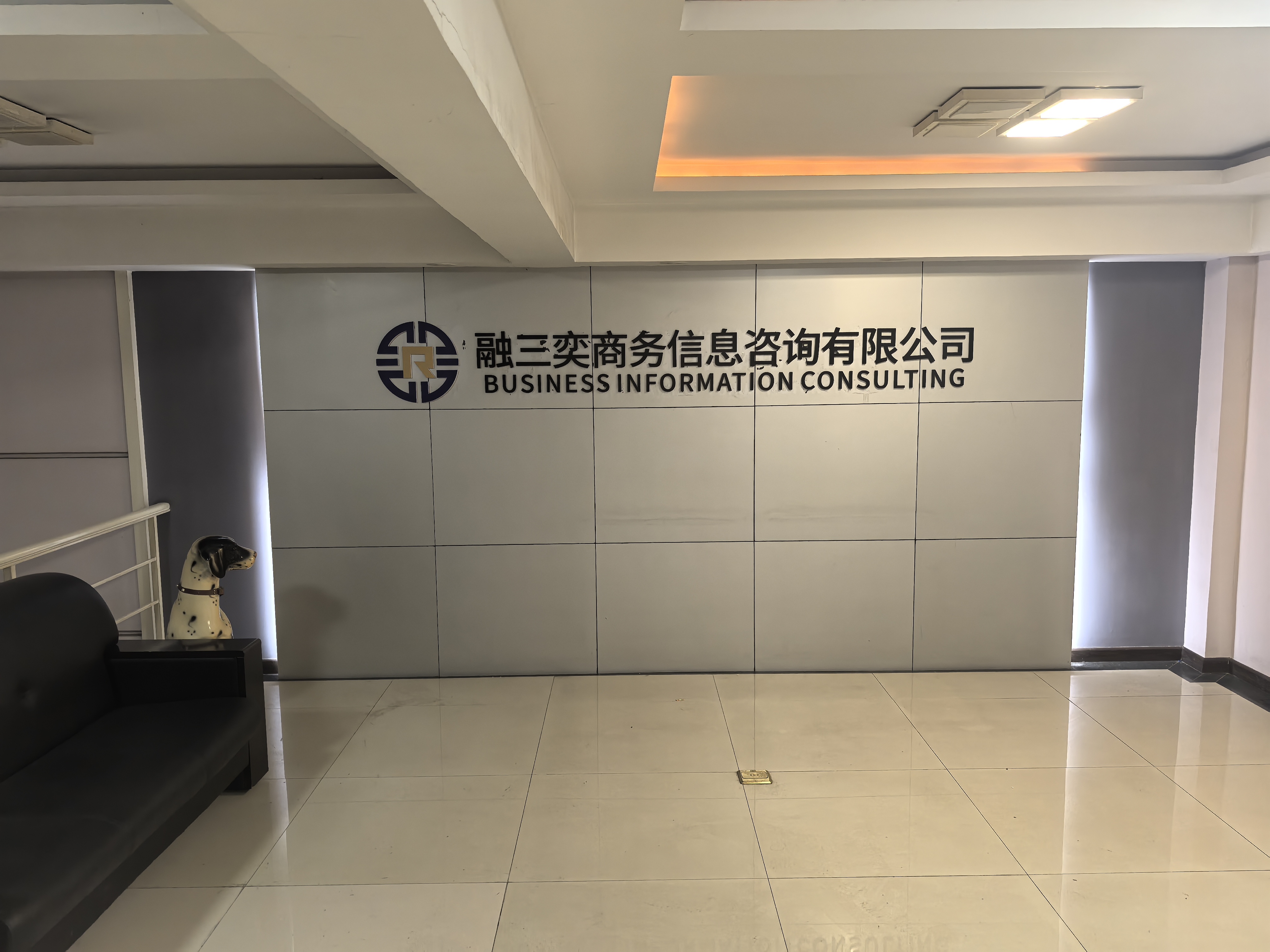 开州人就上开州网