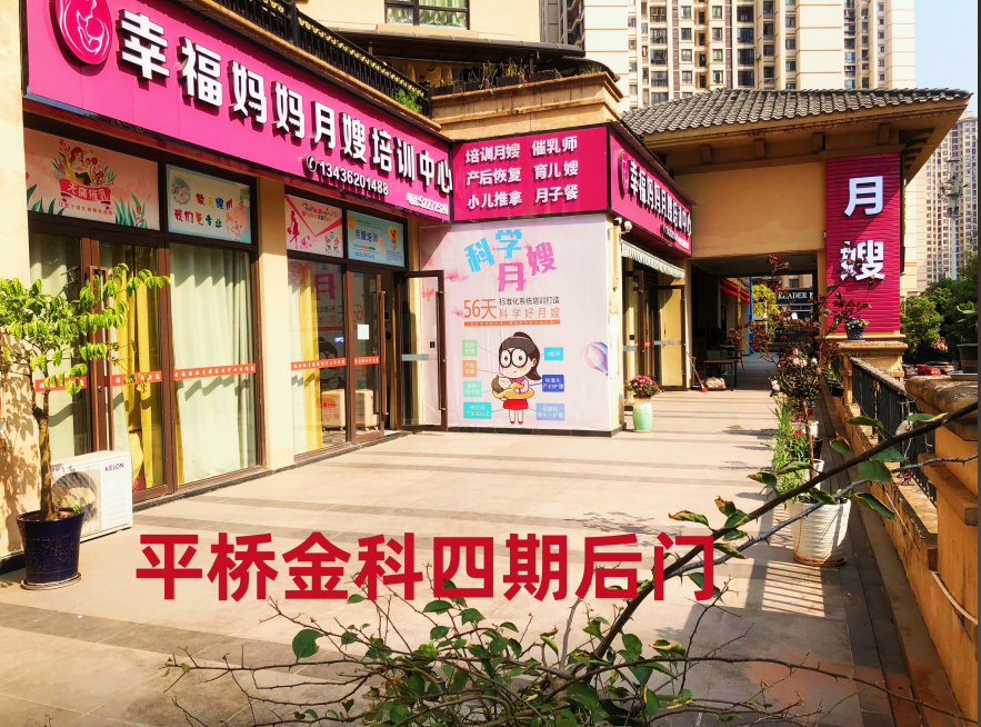 开州人就上开州网