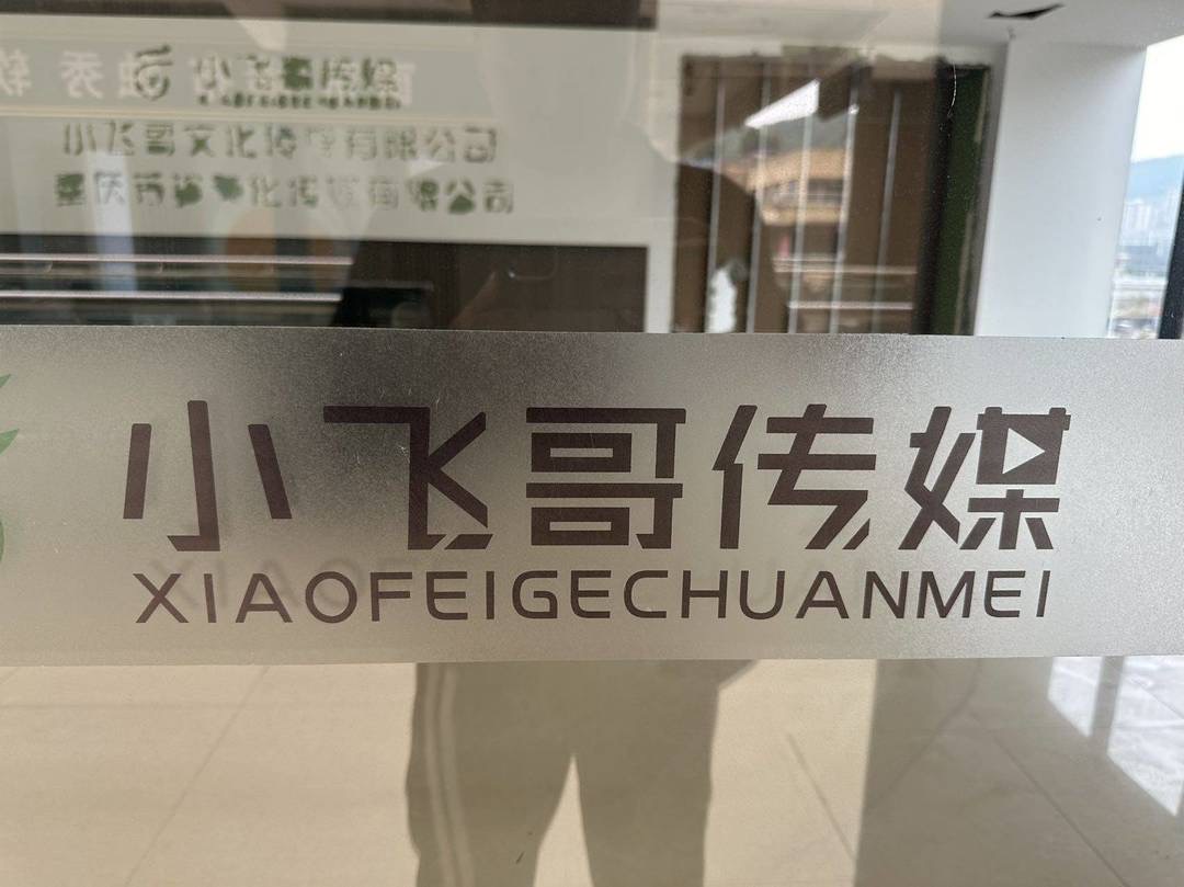 开州人就上开州网