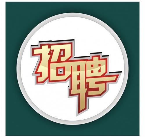开州人就上开州网