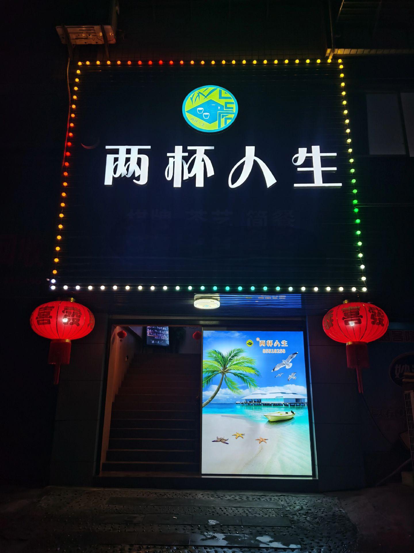 开州人就上开州网