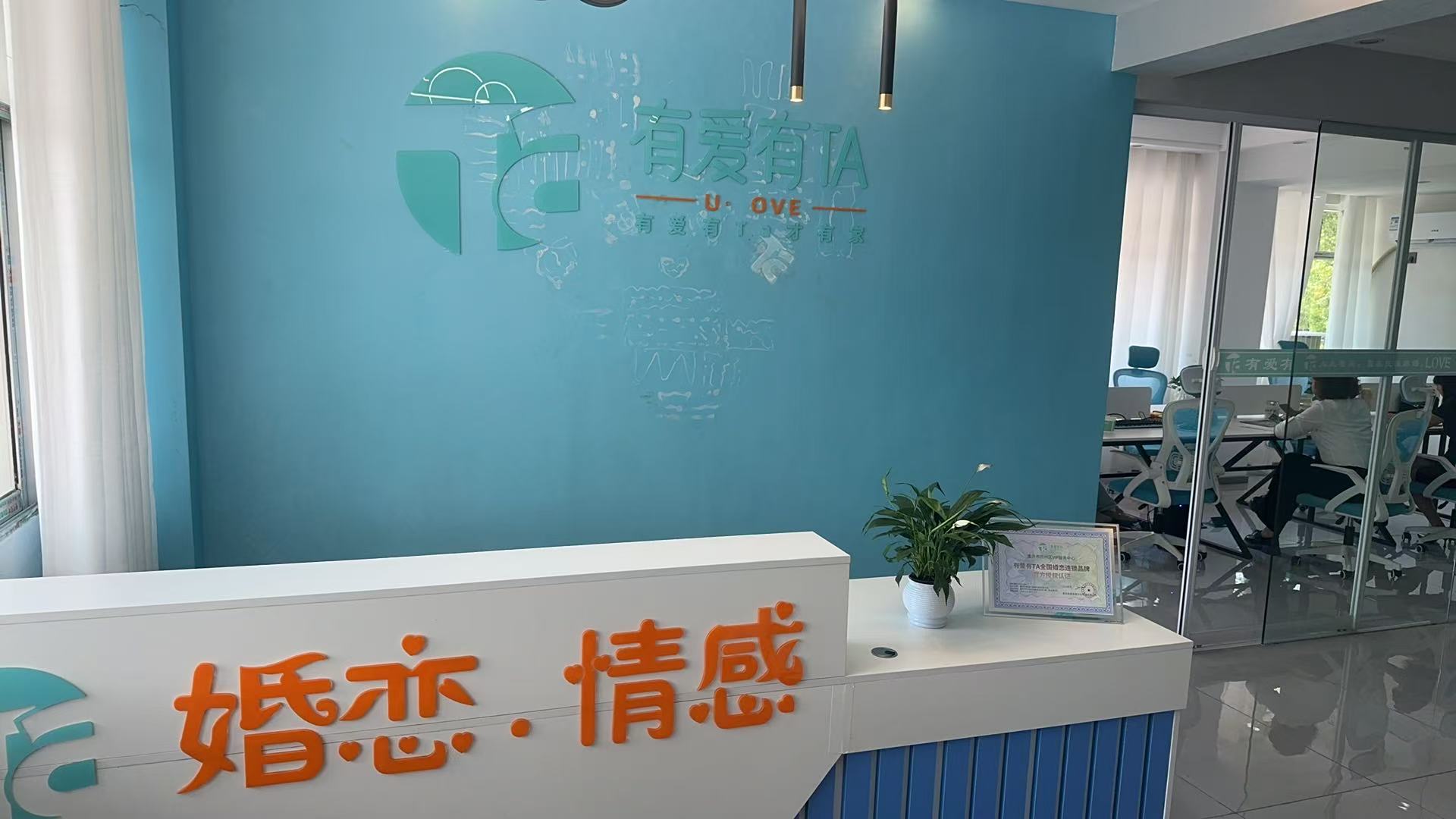 开州人就上开州网