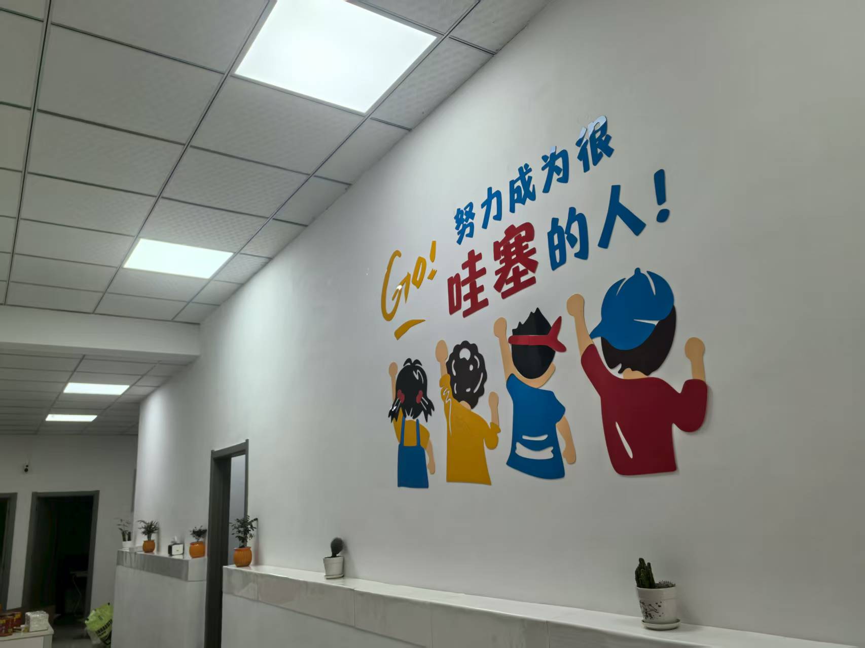 开州人就上开州网