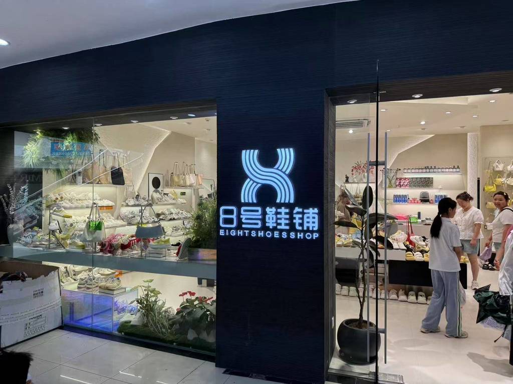开州人就上开州网