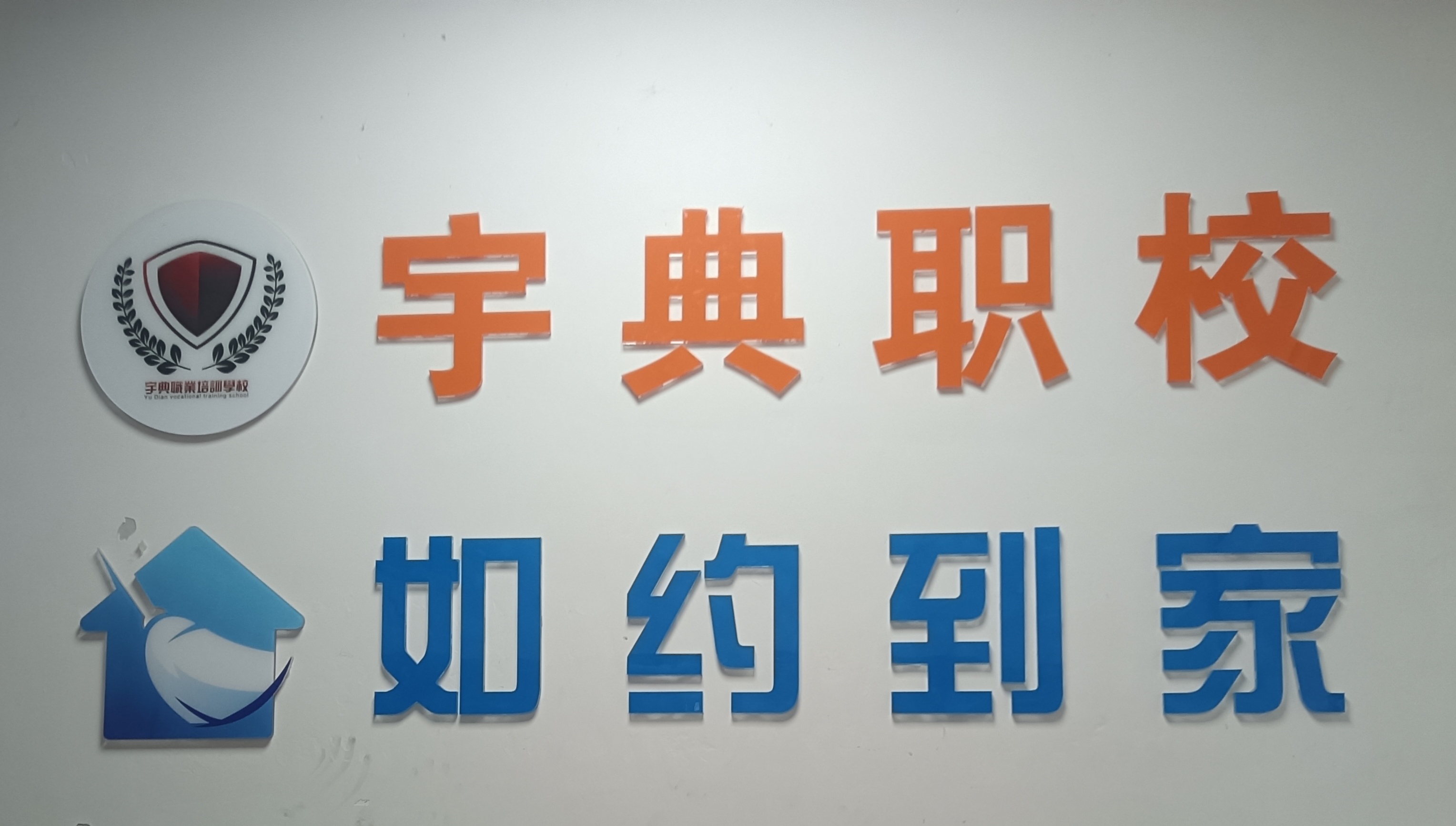 开州人就上开州网