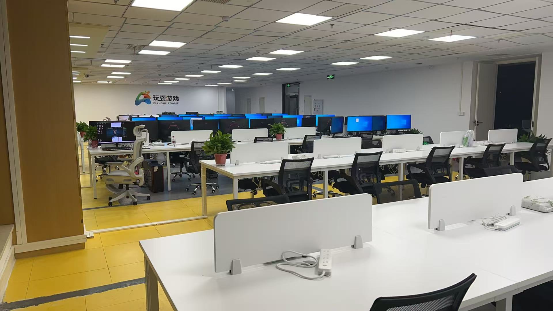 开州人就上开州网