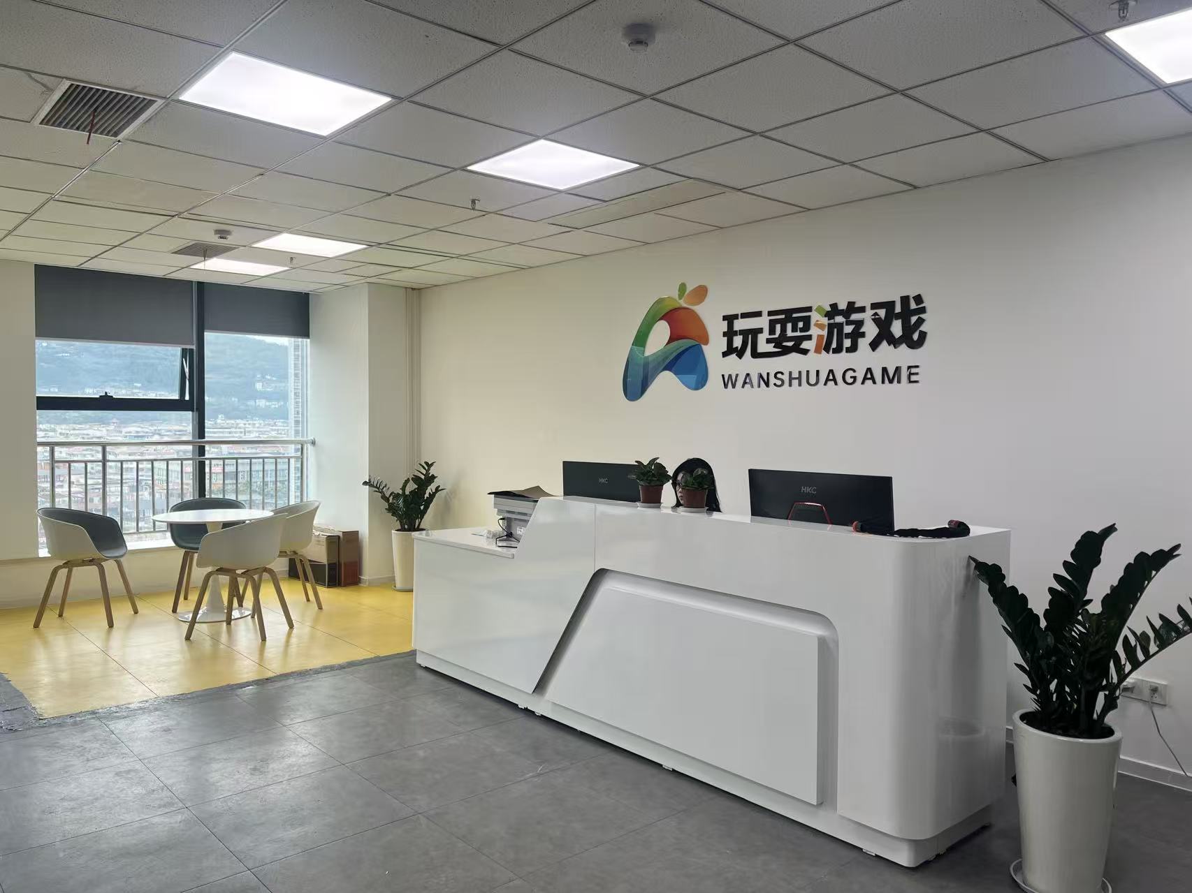 开州人就上开州网