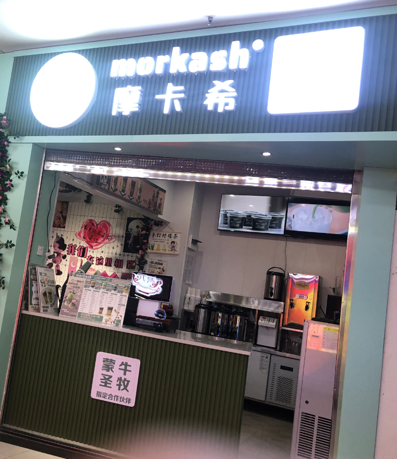 开州人就上开州网