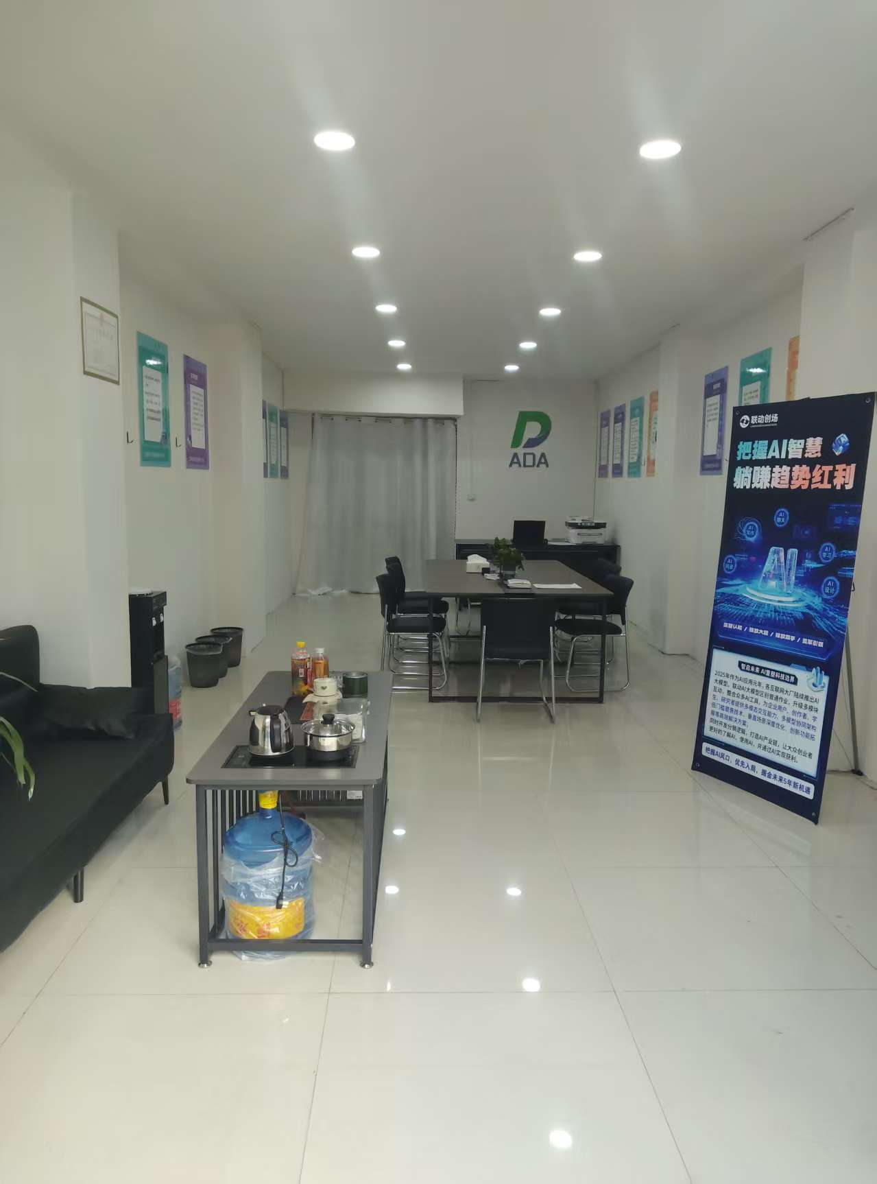 开州人就上开州网