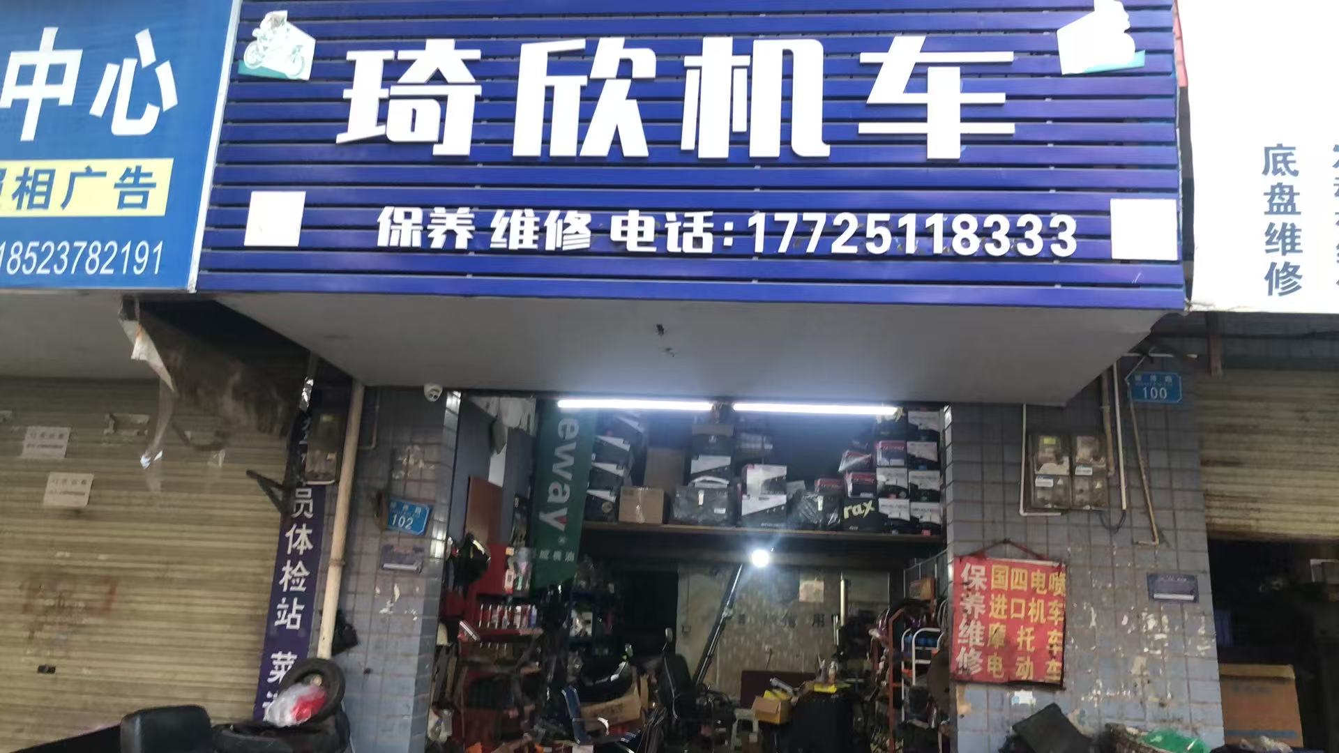 开州人就上开州网