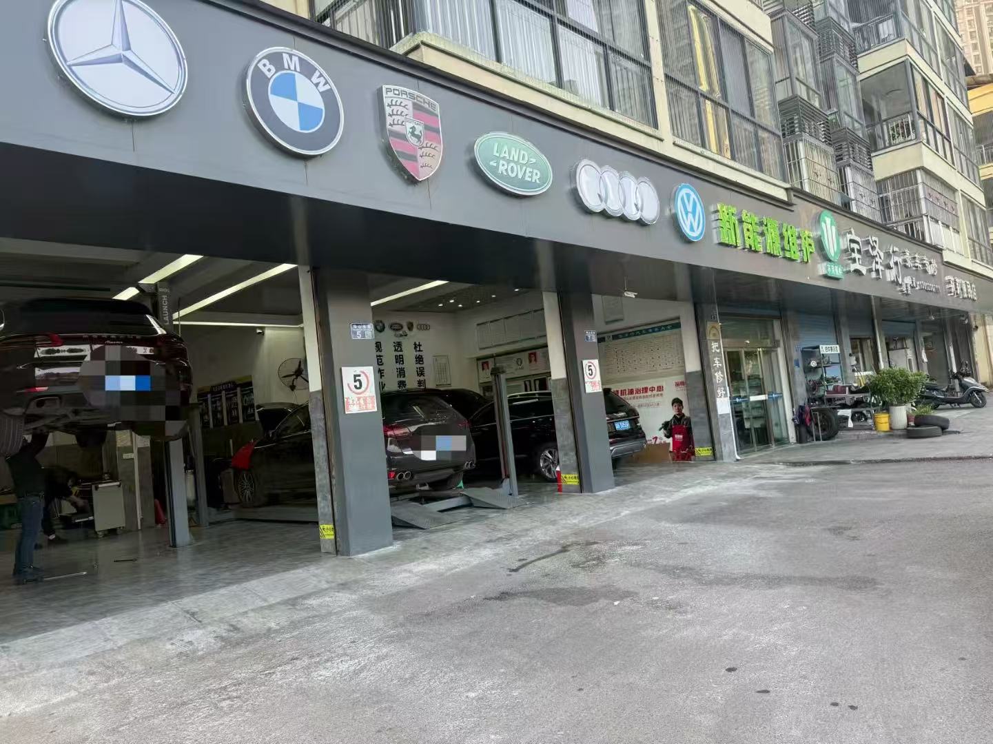 开州人就上开州网