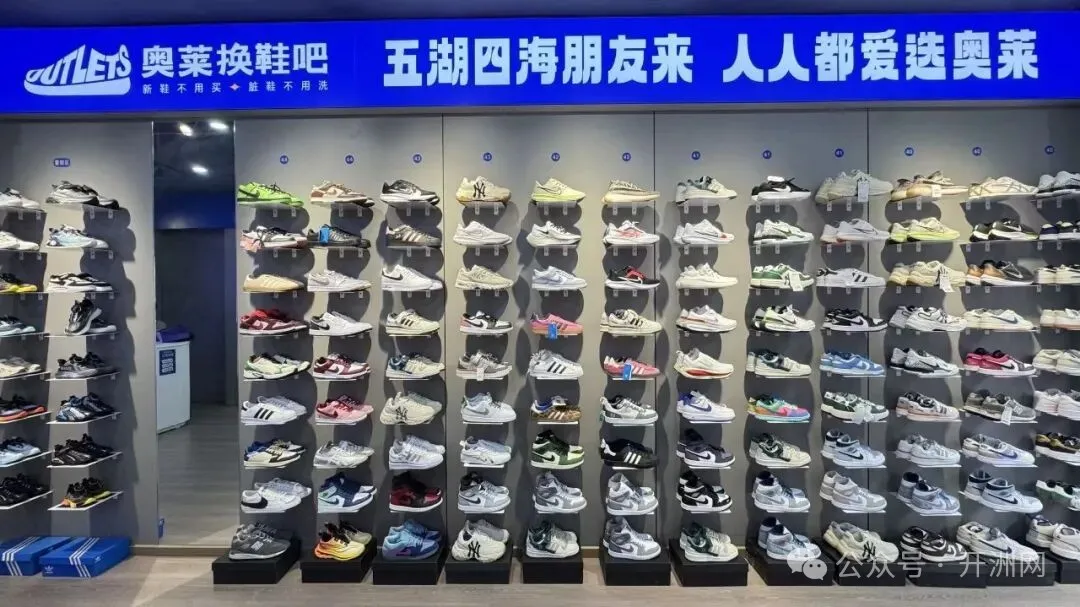 开州人就上开州网