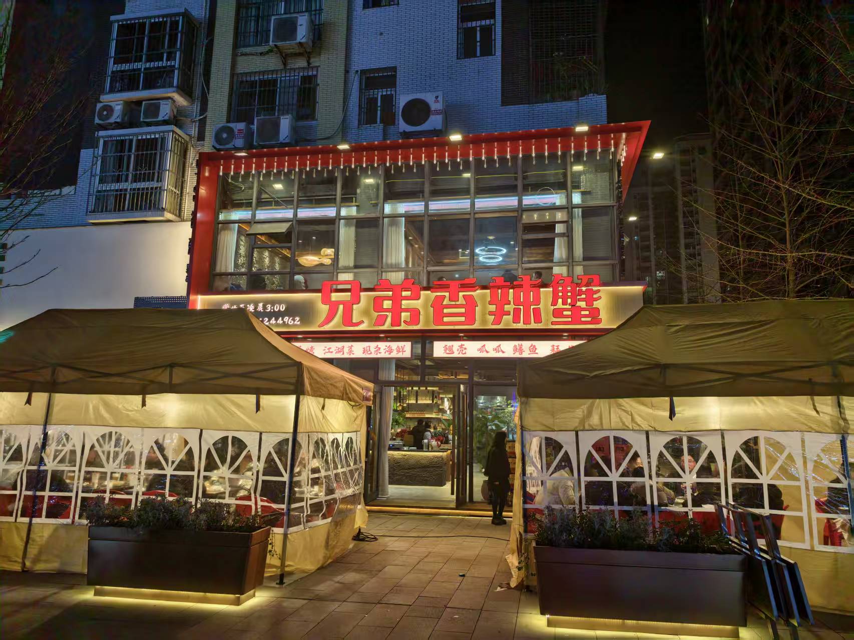 开州人就上开州网