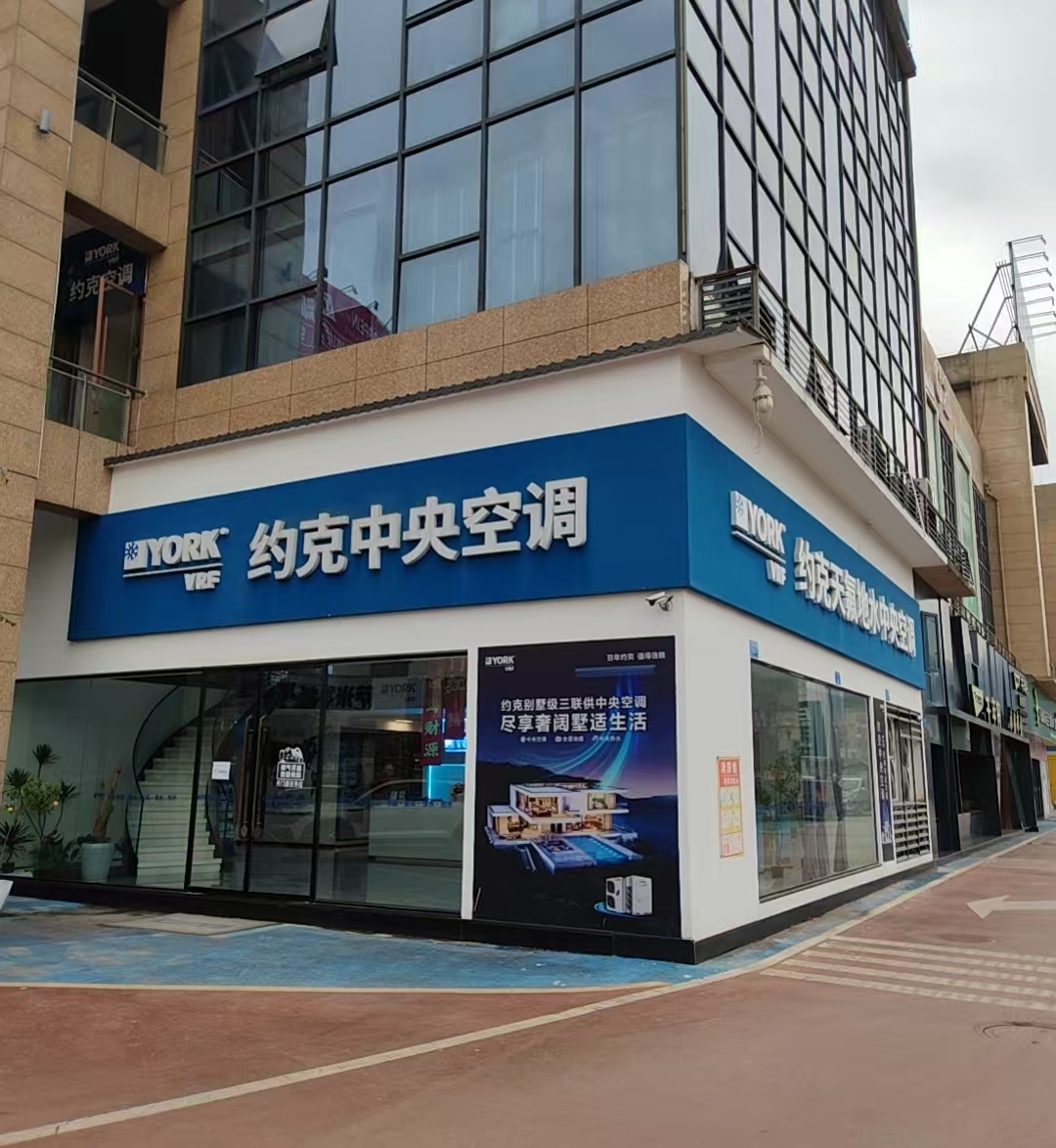 开州人就上开州网