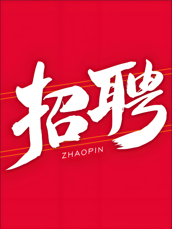 开州人就上开州网