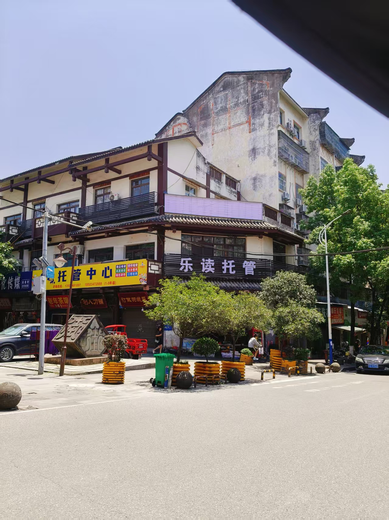 开州人就上开州网