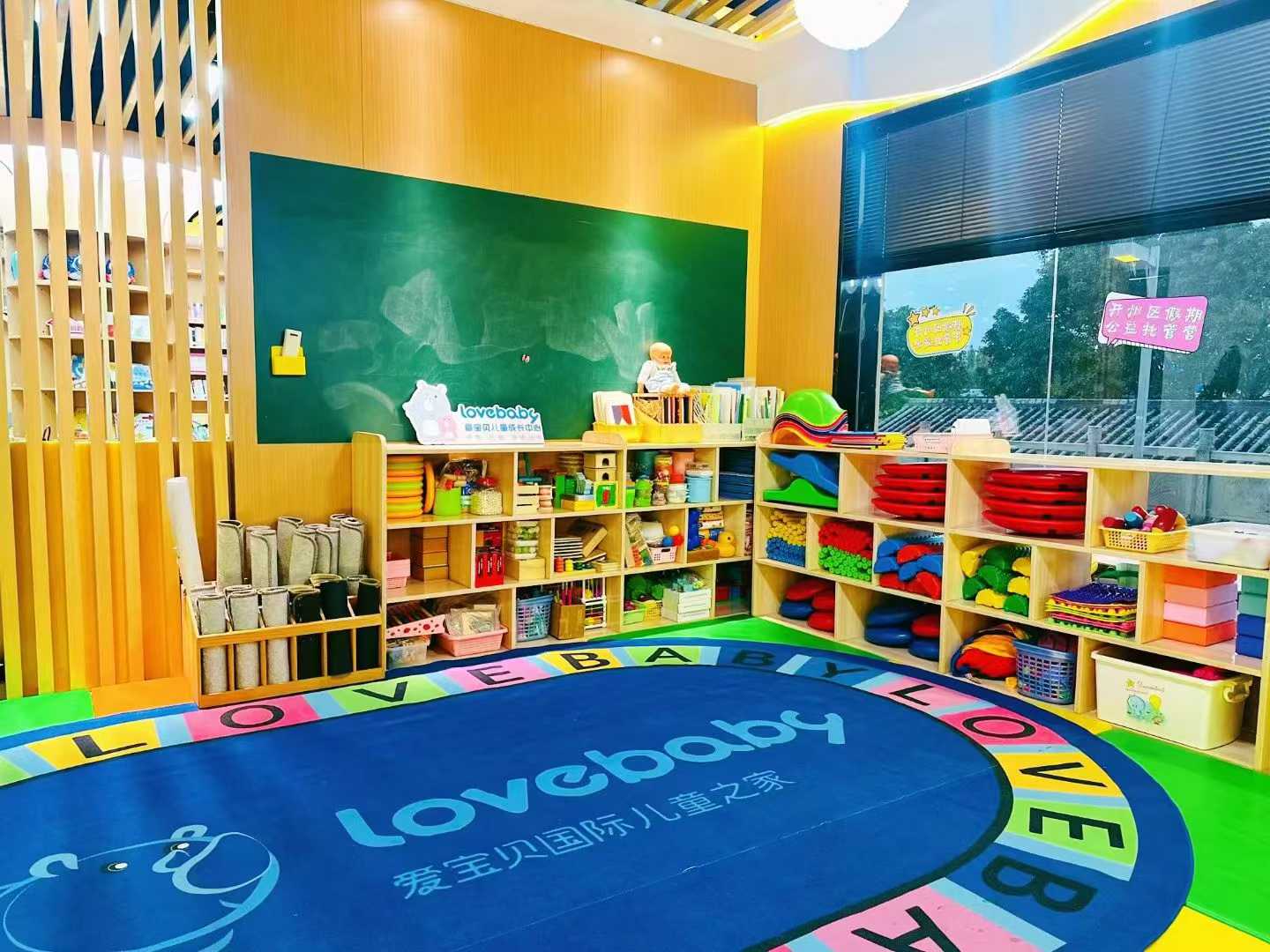 开州人就上开州网