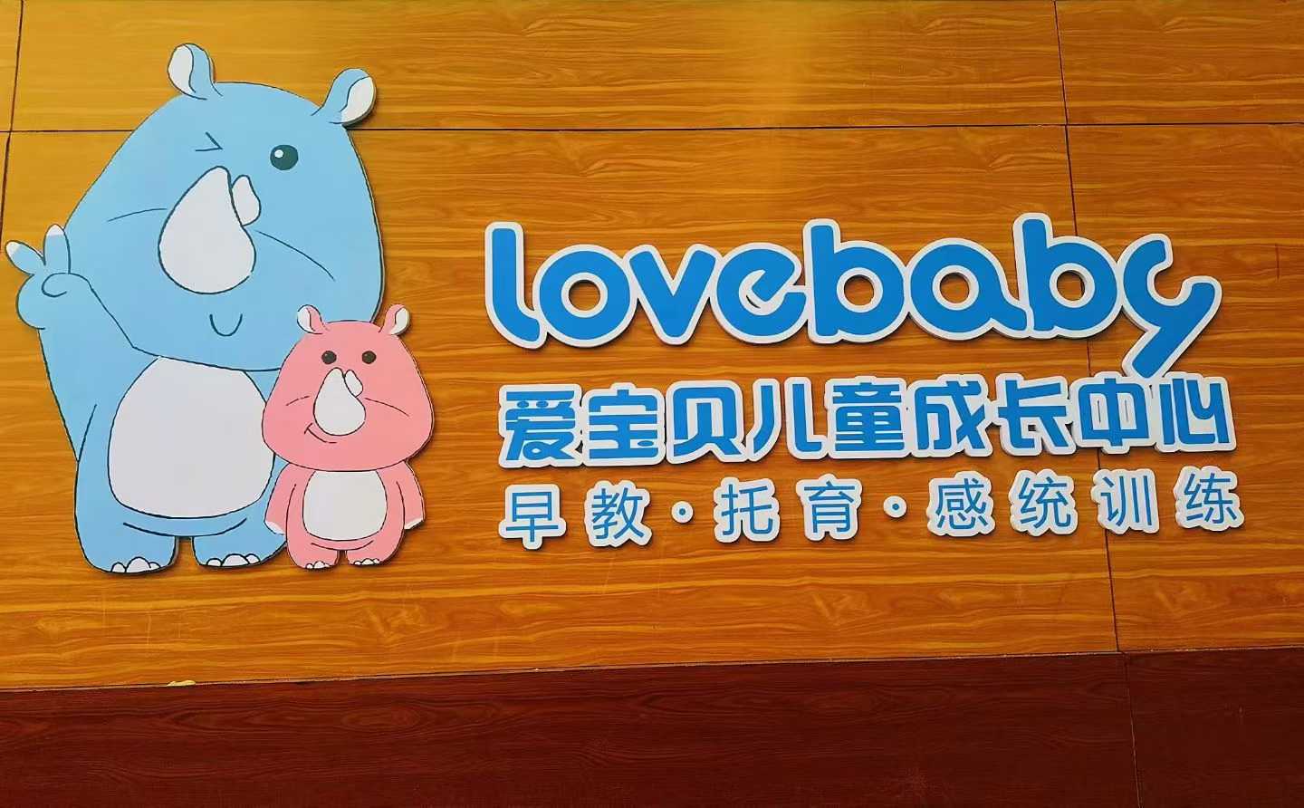 开州人就上开州网