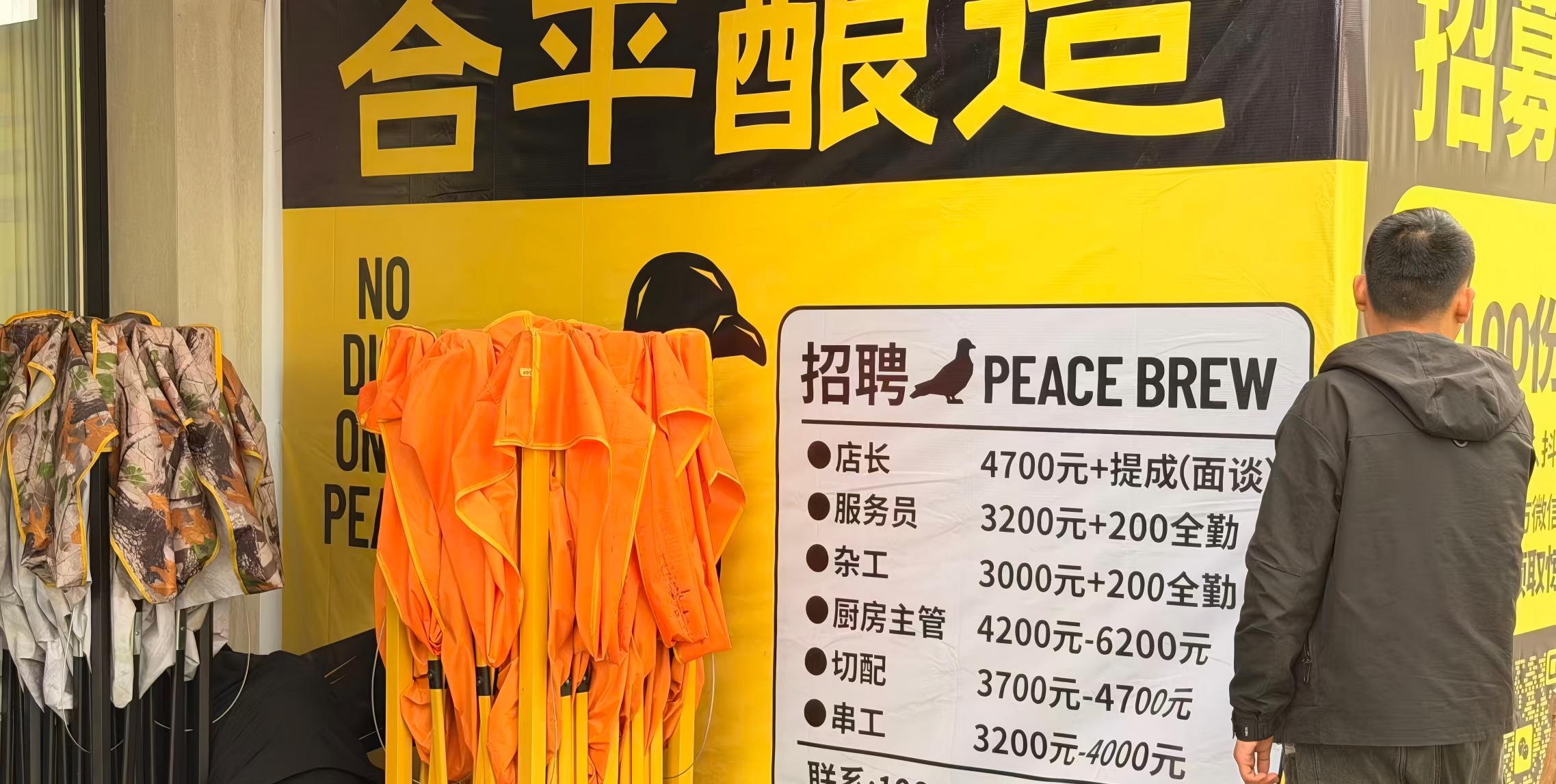 开州人就上开州网