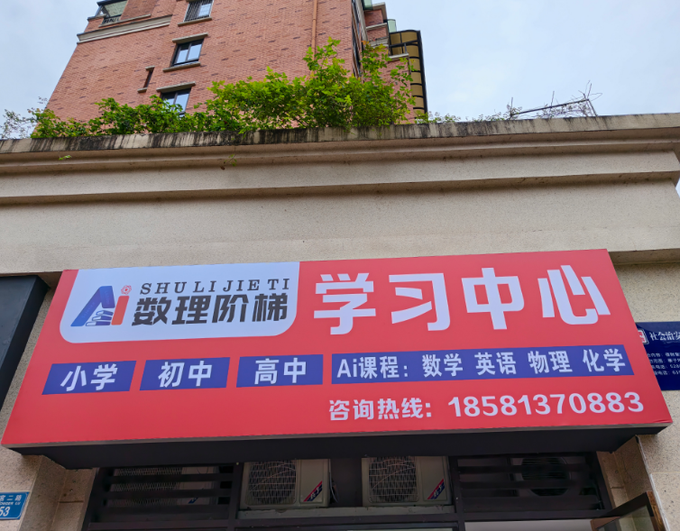 开州人就上开州网