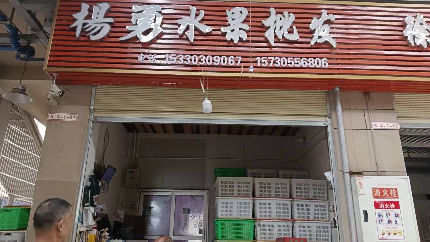 开州人就上开州网