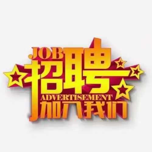 开州人就上开州网