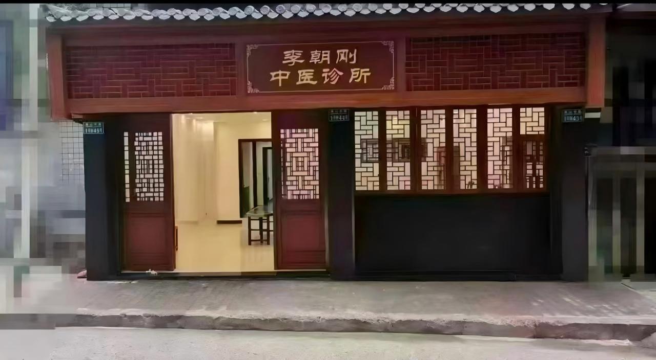 开州人就上开州网