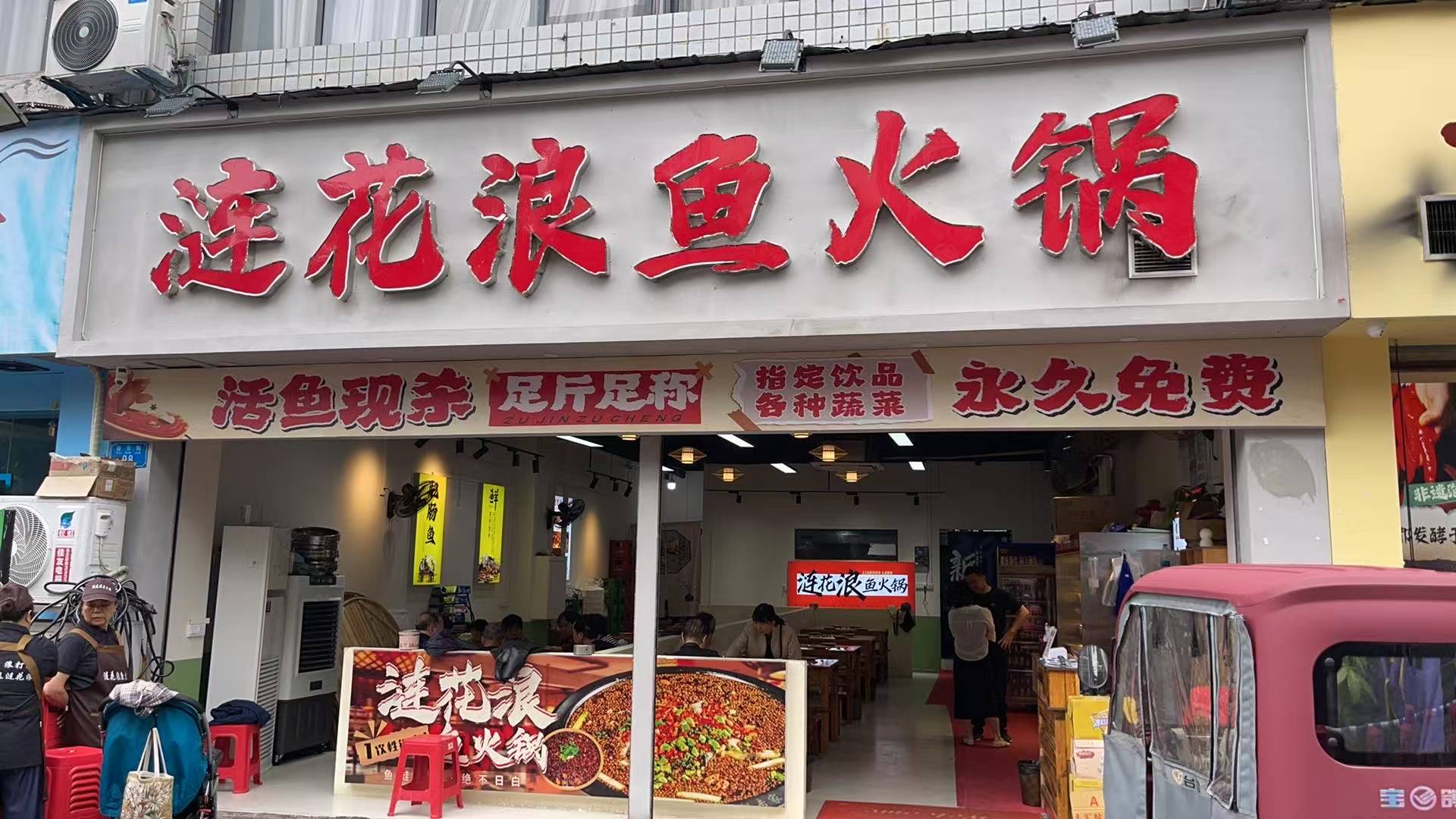 开州人就上开州网