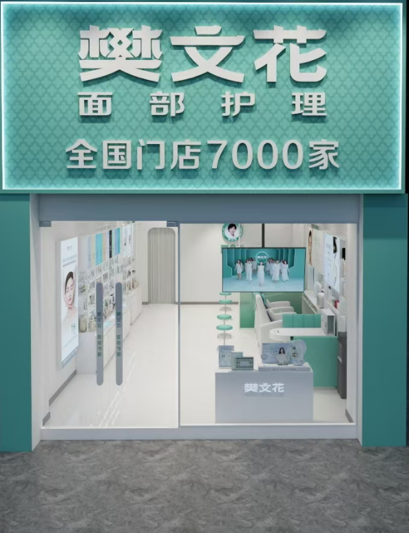 开州人就上开州网