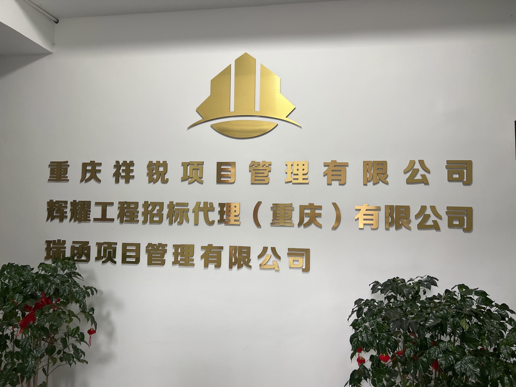 开州人就上开州网