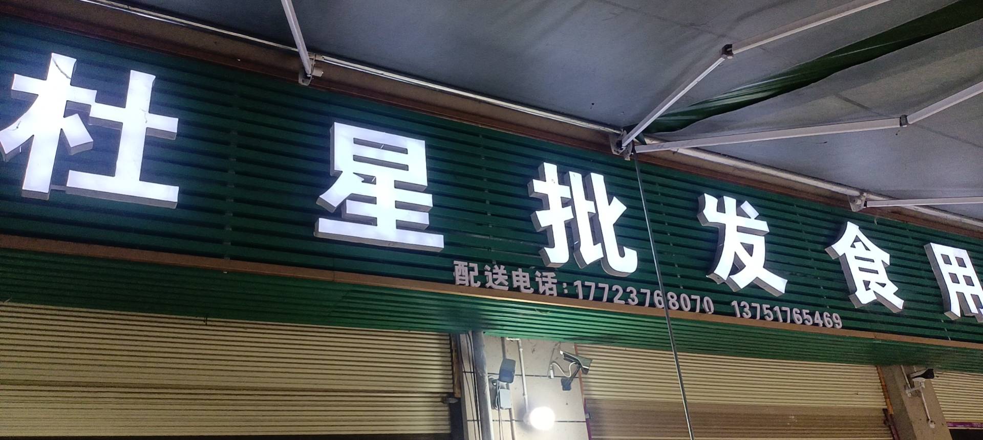 开州人就上开州网