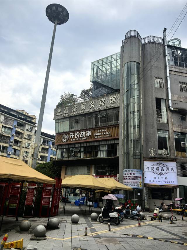 开州人就上开州网