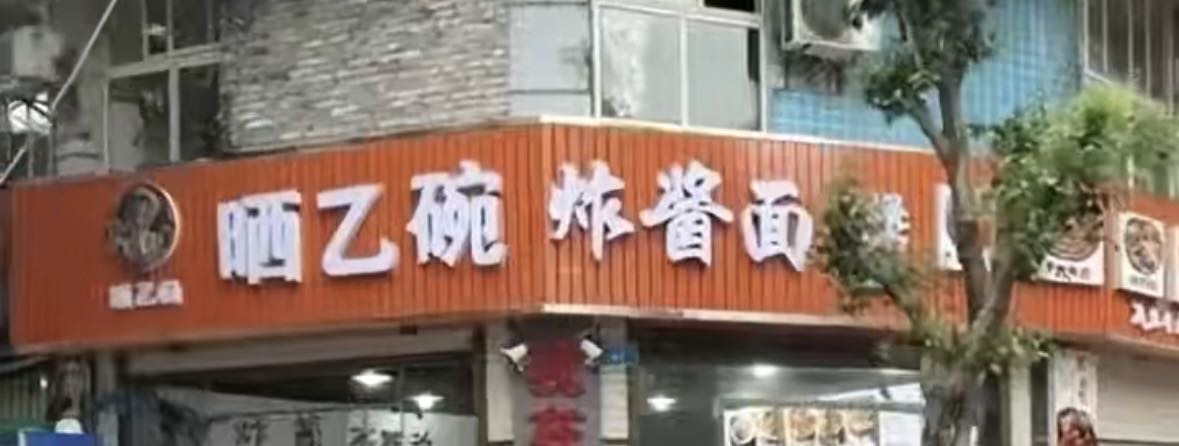 开州人就上开州网