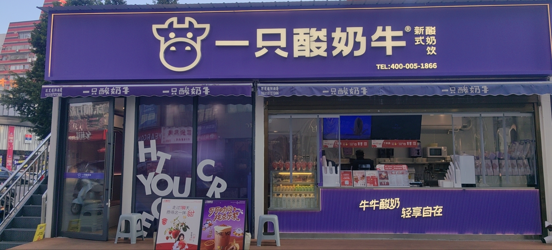 开州人就上开州网