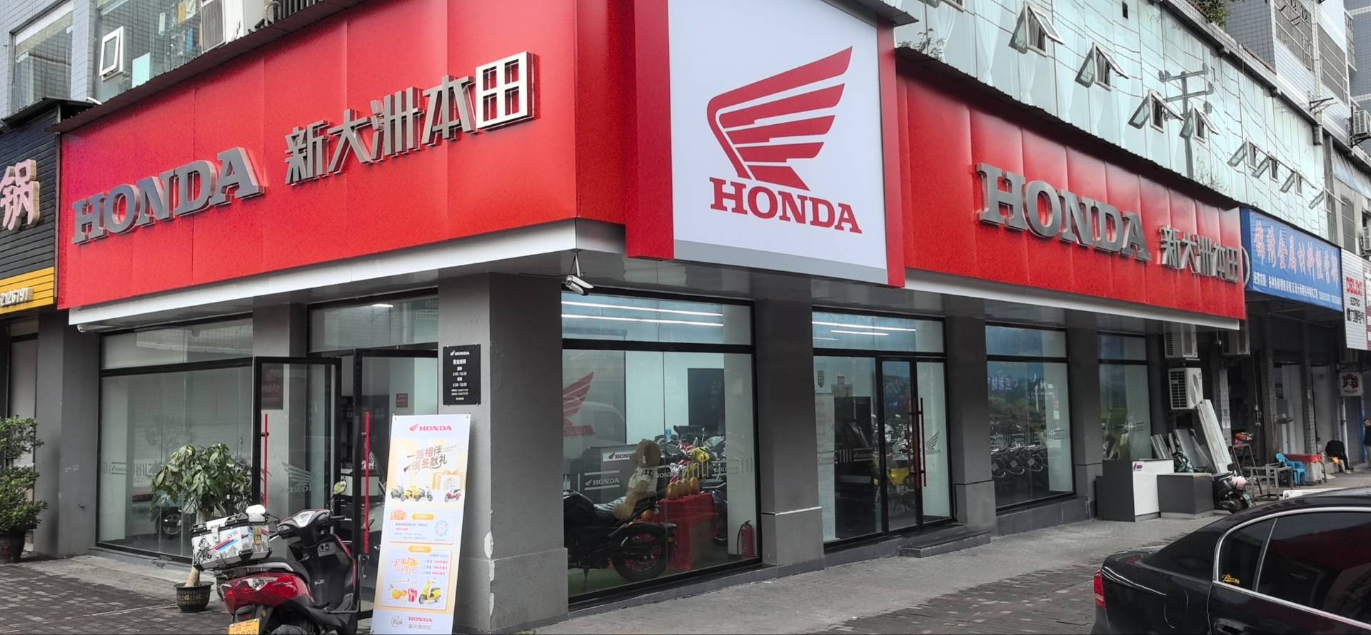 开州人就上开州网