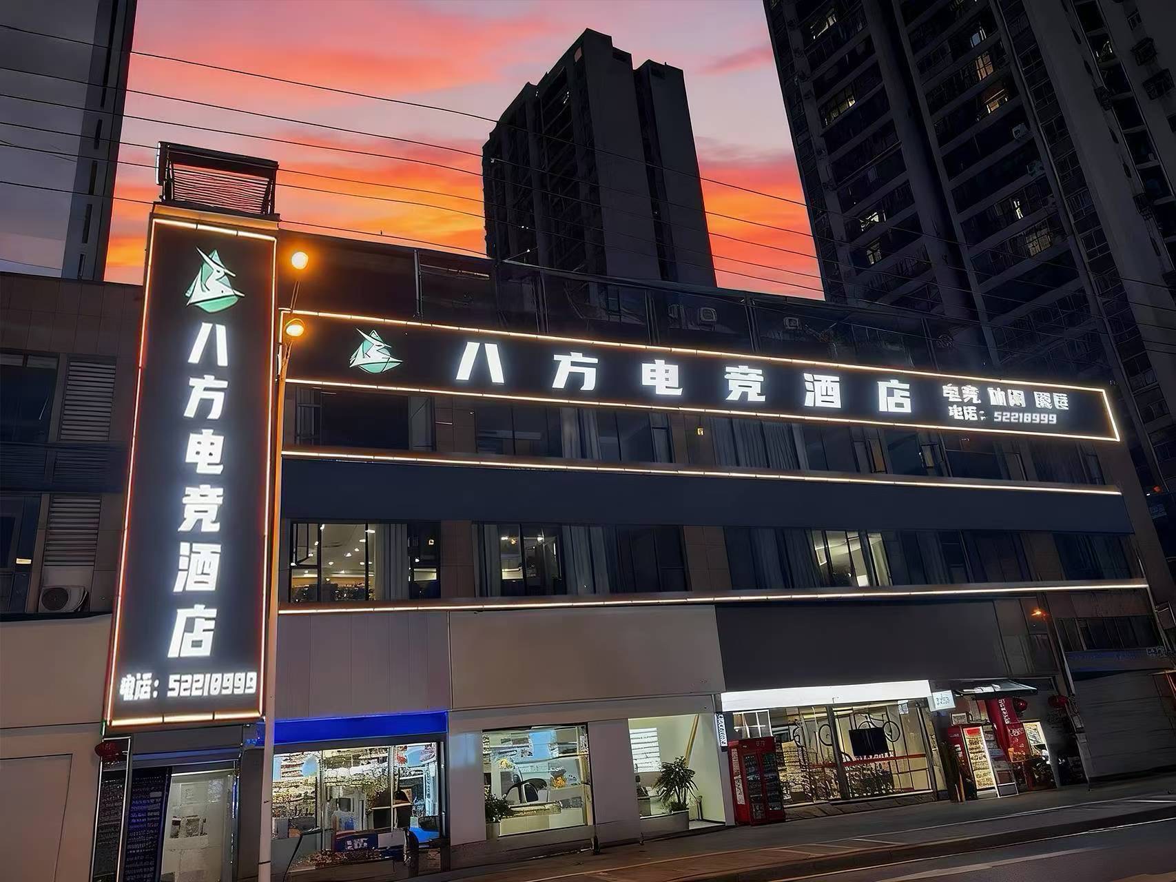 开州人就上开州网