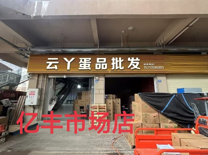 开州人就上开州网