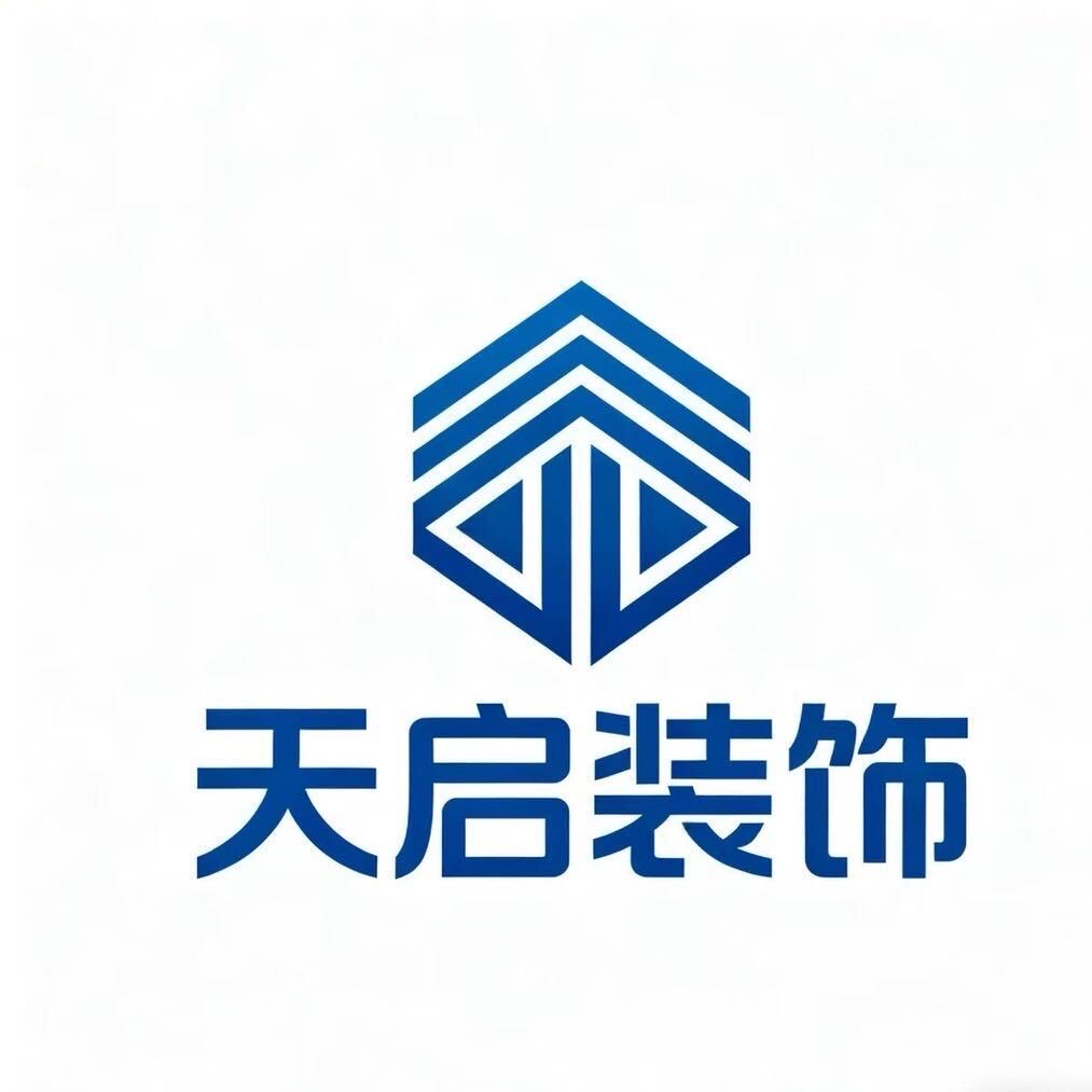 开州人就上开州网