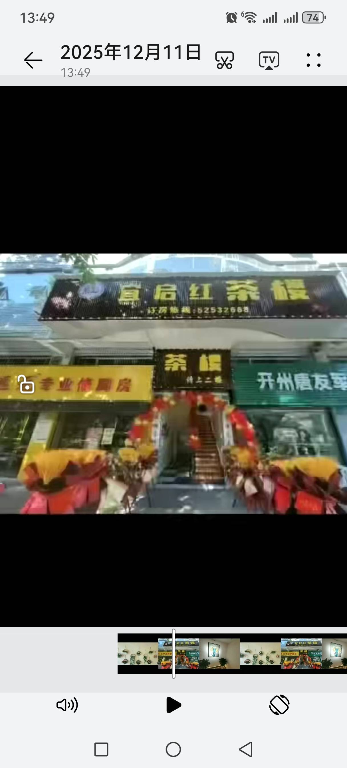 开州人就上开州网