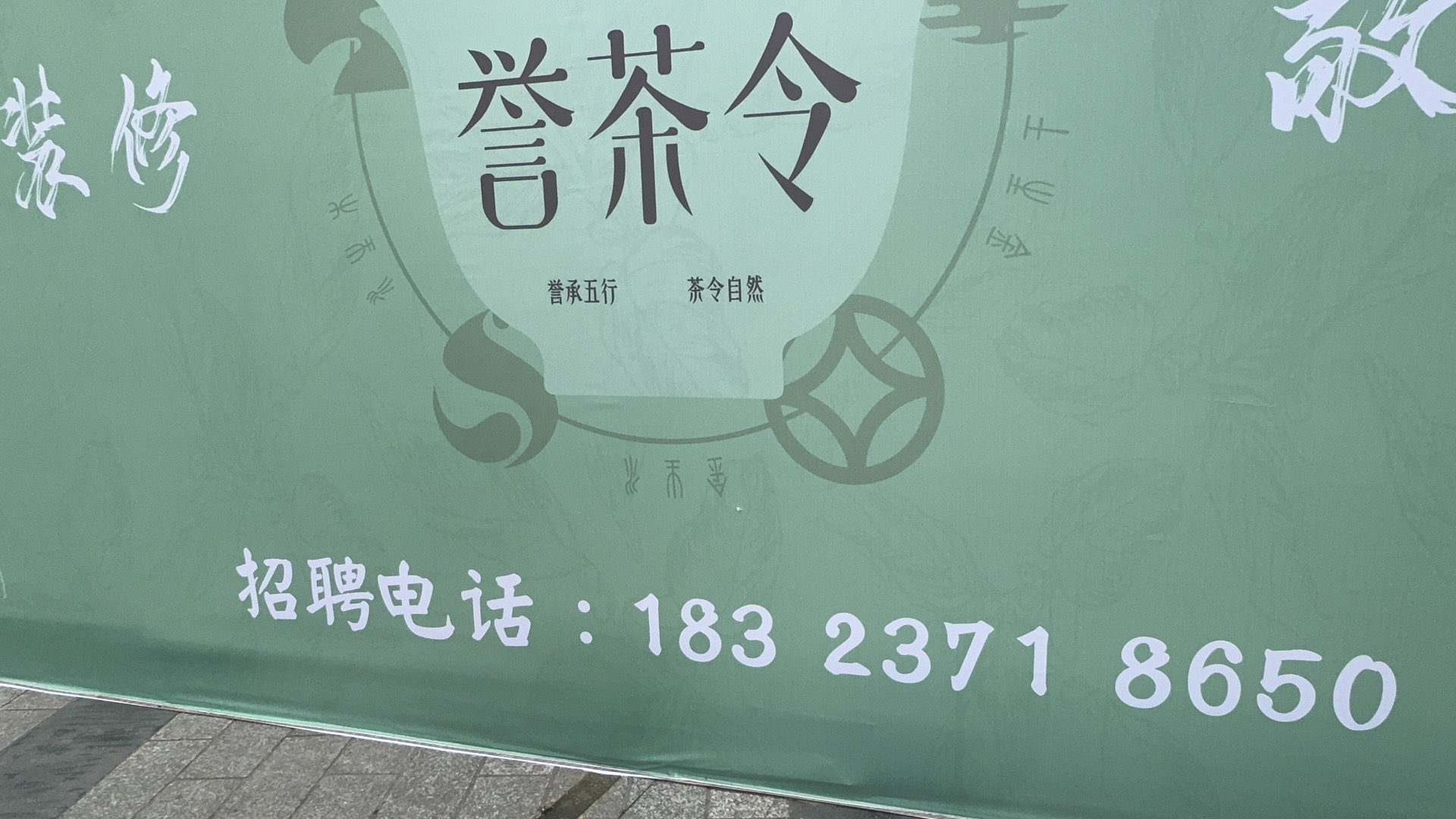 开州人就上开州网