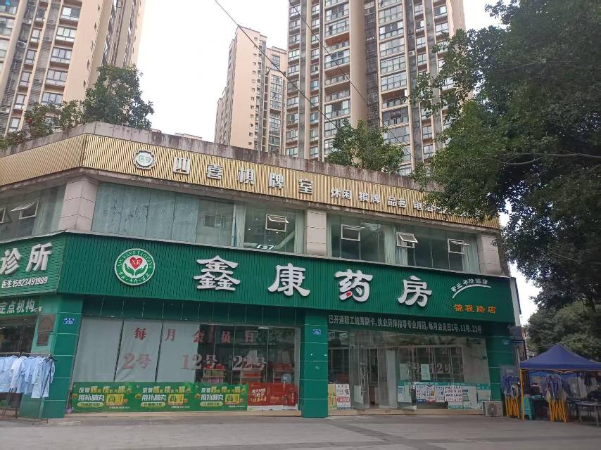 开州人就上开州网