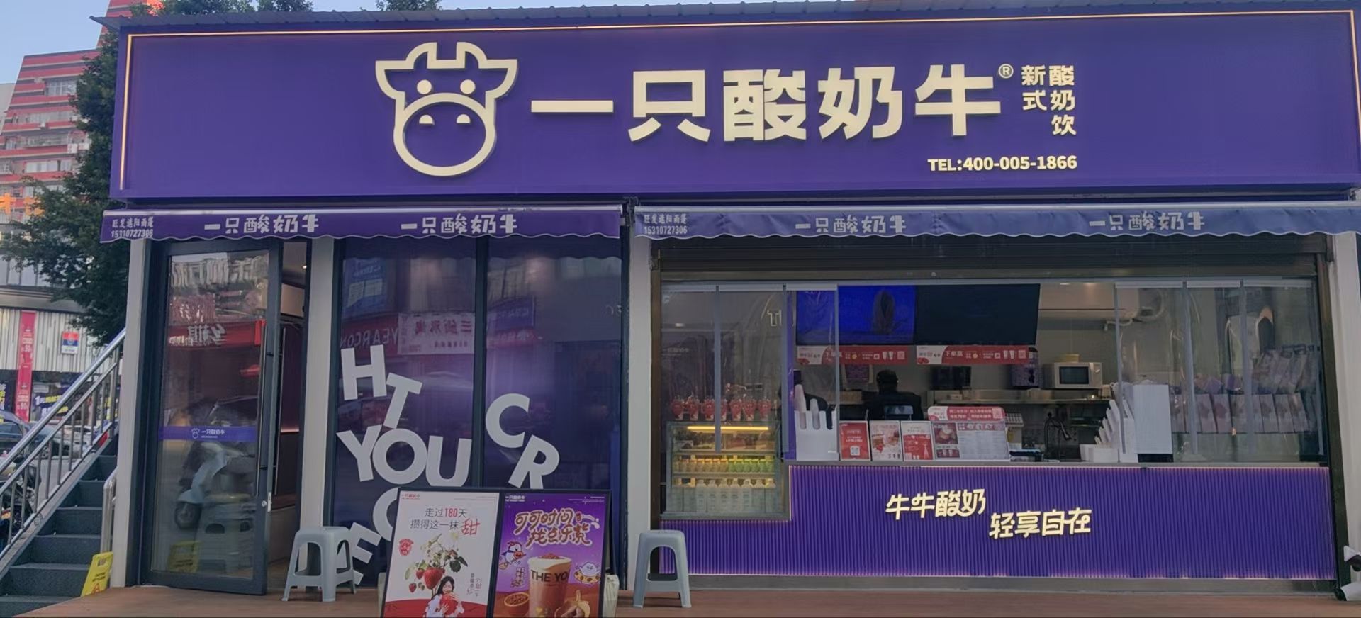 开州人就上开州网