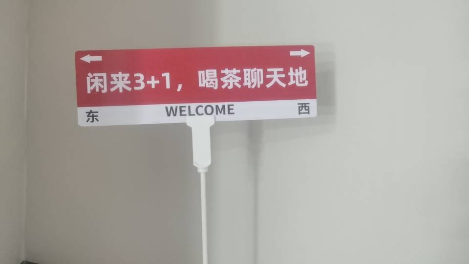 开州人就上开州网