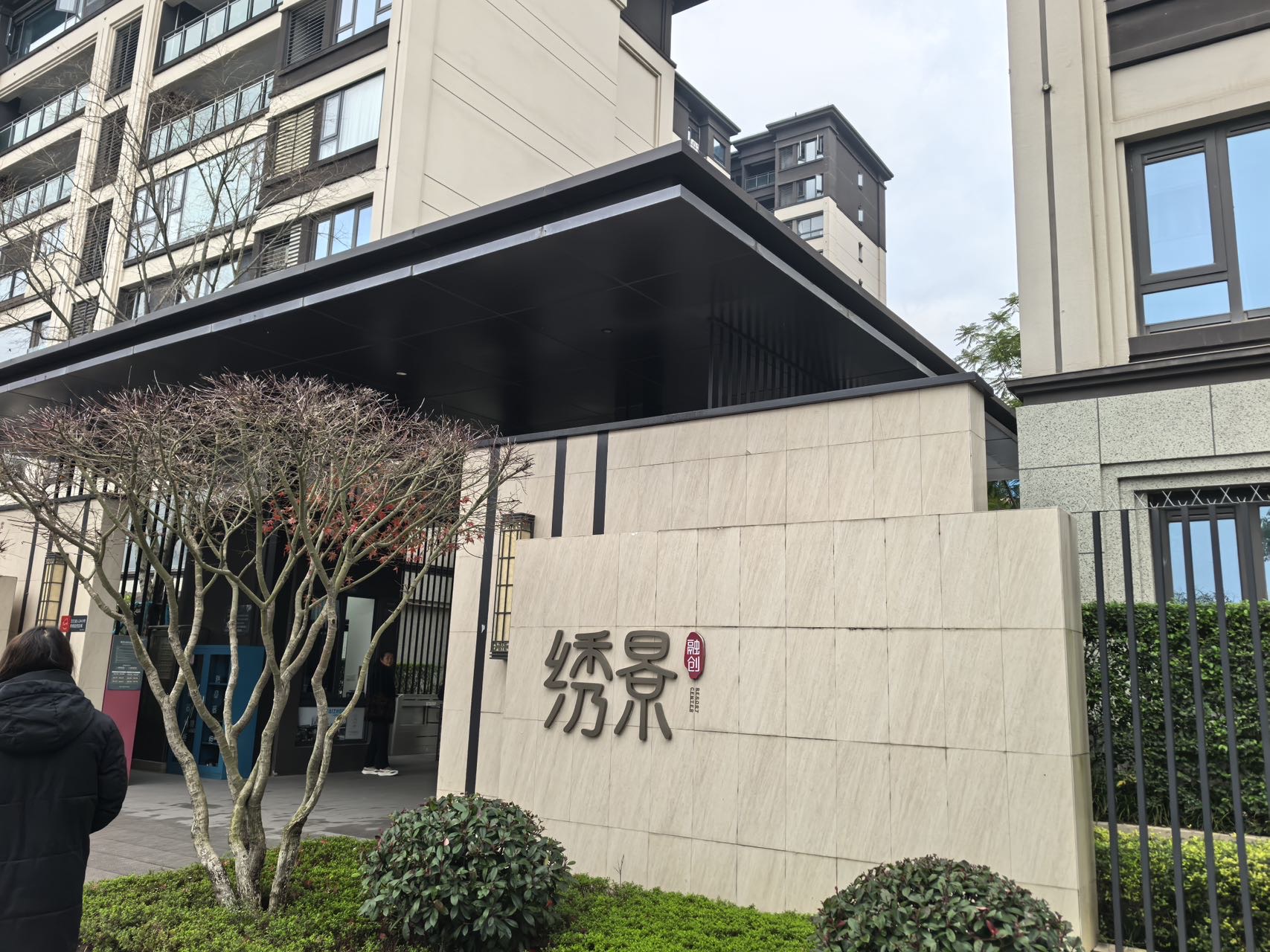 开州人就上开州网