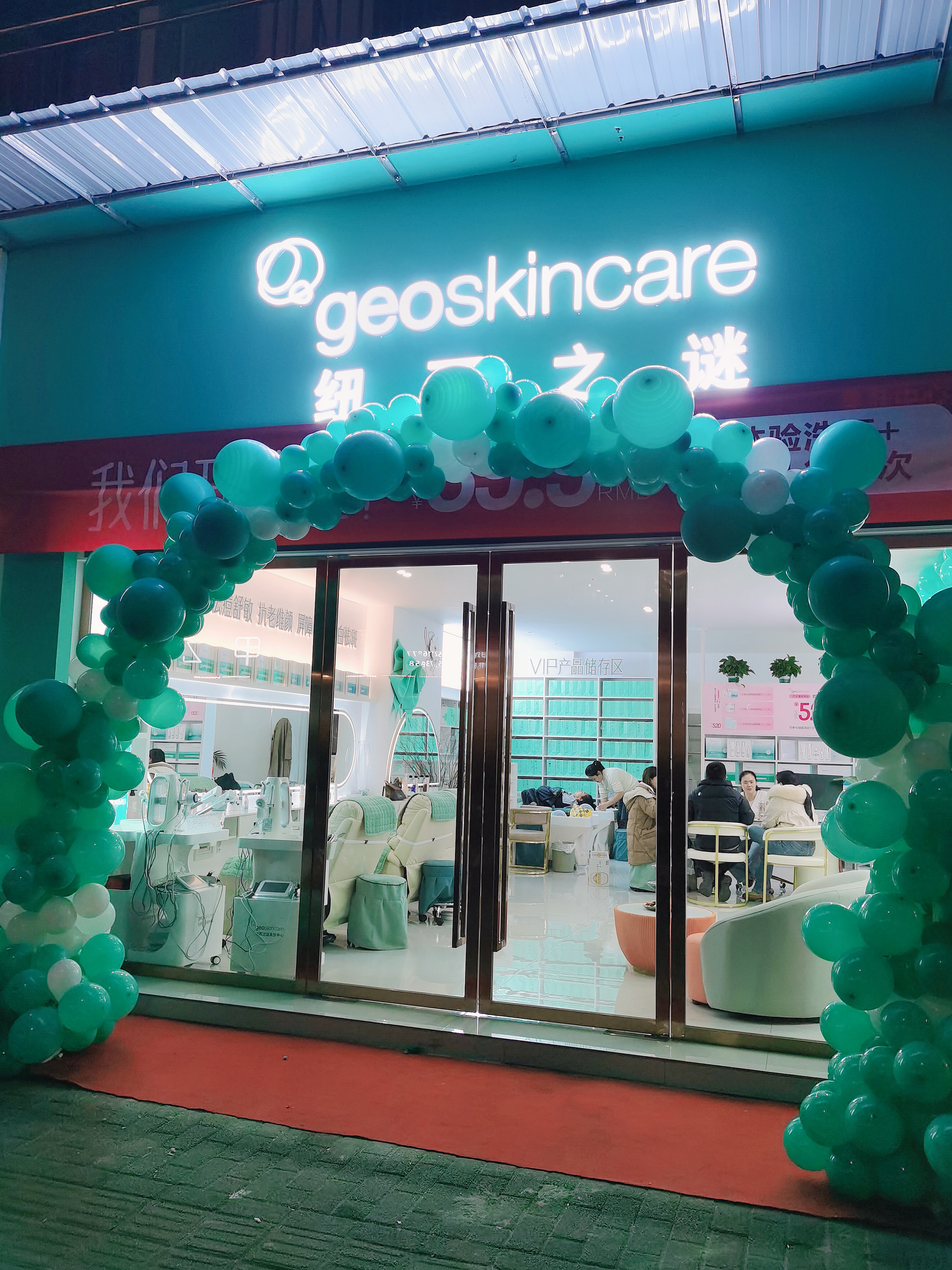 开州人就上开州网