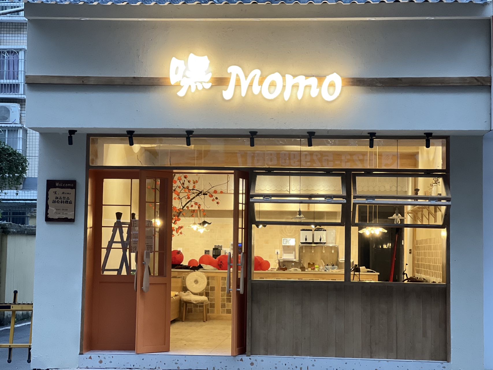 开州人就上开州网